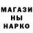 Alpha-PVP Соль SergeToll,not bad