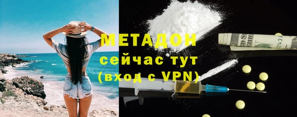 марки nbome Алексин