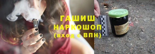 герыч Алзамай
