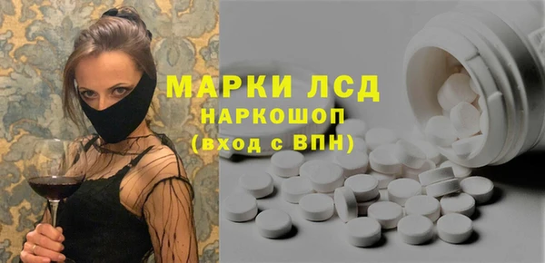 метадон Алексеевка