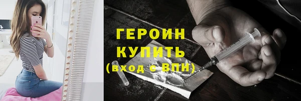 герыч Алзамай