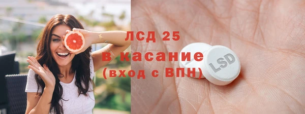метадон Алексеевка