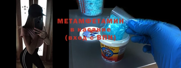 метадон Алексеевка