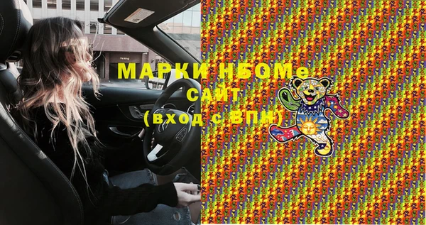 герыч Алзамай