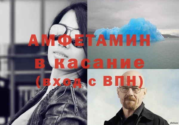 марки nbome Алексин