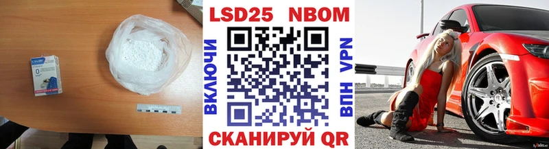 ОМГ ОМГ зеркало  Чебоксары  Лсд 25 экстази кислота 